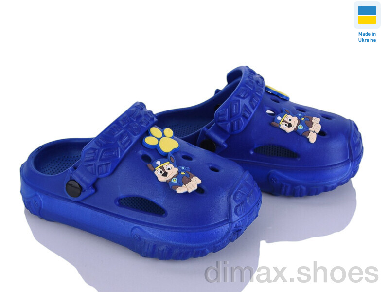 Golden Lion 1300 синій