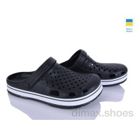 Golden Lion М51 чорно-білий