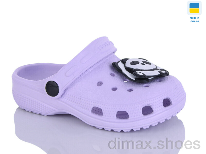 Inblue H3 бузок