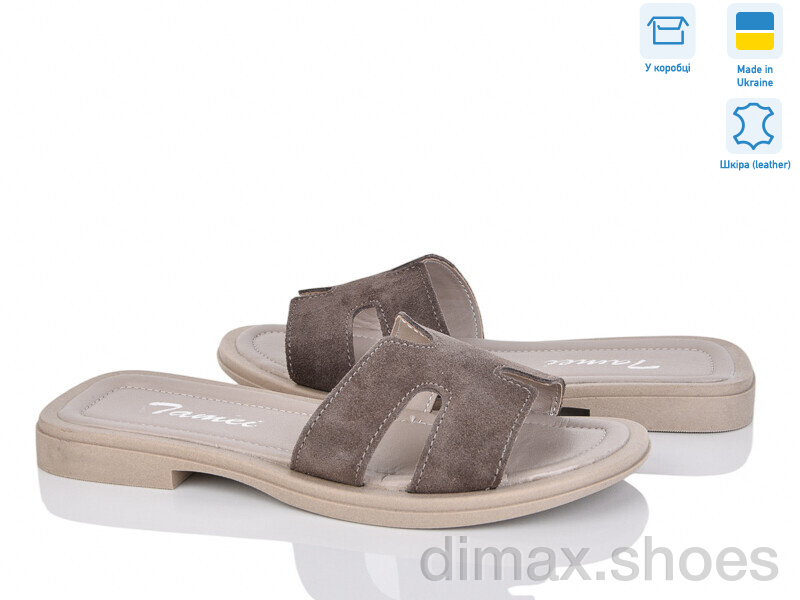 Fat Fox-Tamei 1203-37