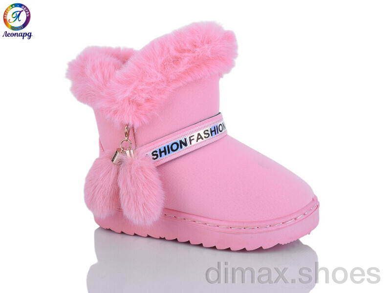 Леопард W111-2 pink