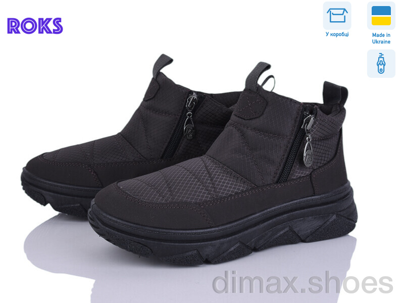 Roks 1706 фіолет