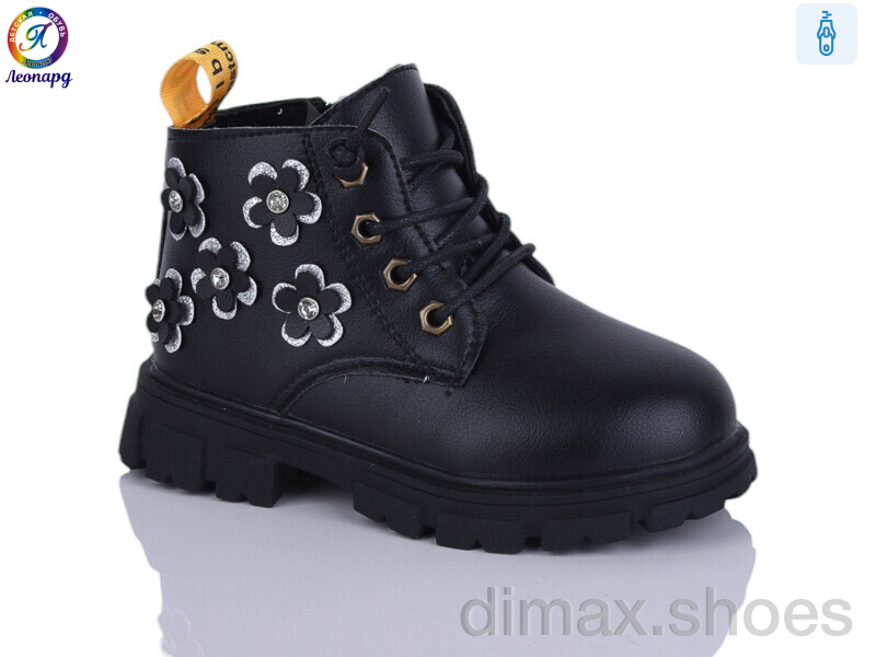 Леопард 1-C77 black