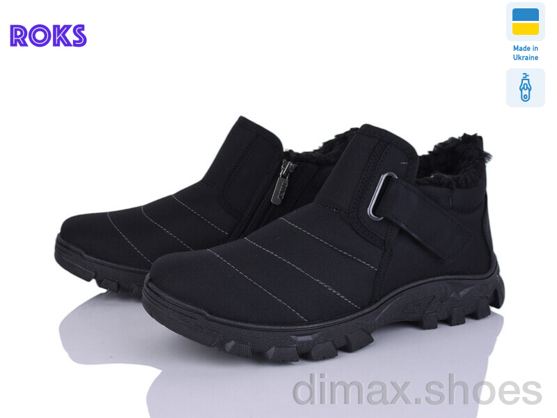 Roks 1005 чорний