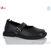 Jiulai-Kadisalun D9620-1