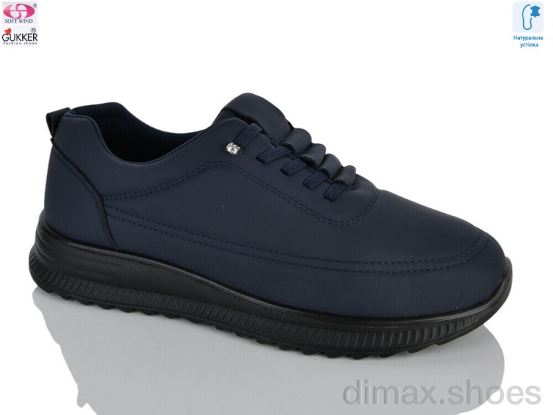 Gukkcr YK5075-6