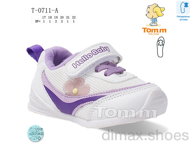 Ok Shoes T-0711-A