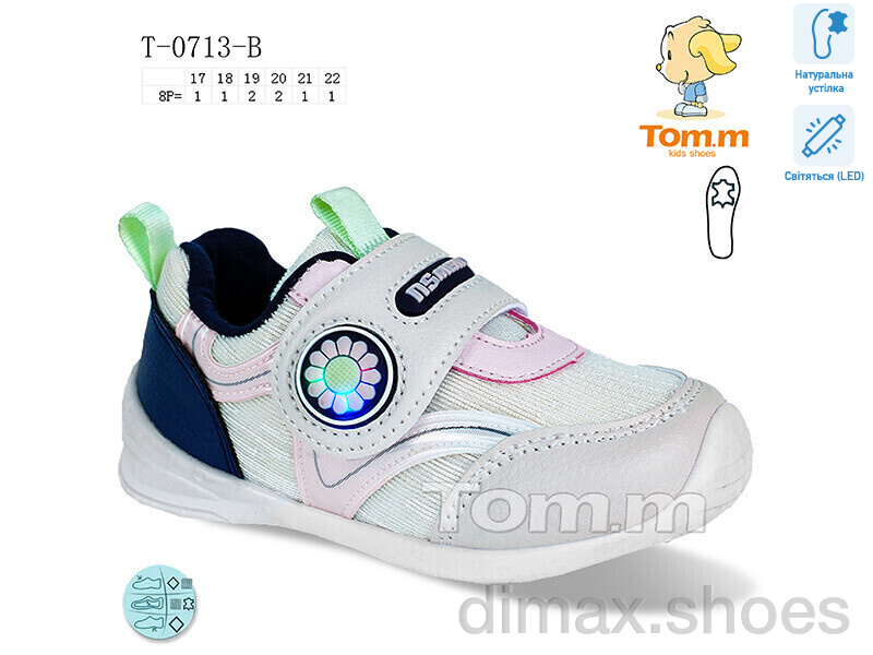 Ok Shoes T-0713-B LED