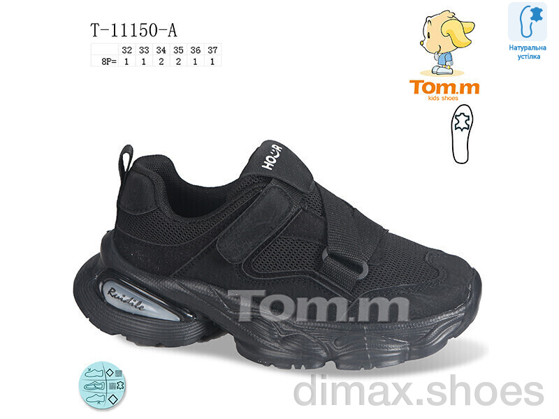 Ok Shoes T-11150-A