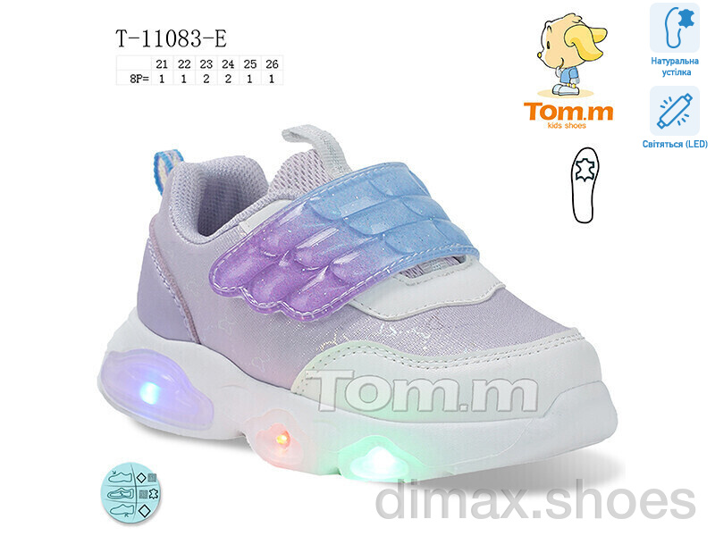 Ok Shoes T-11083-E LED