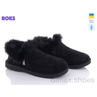 Roks Progress PT1 чорний