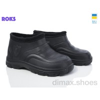 Roks Roksol M5 чорний