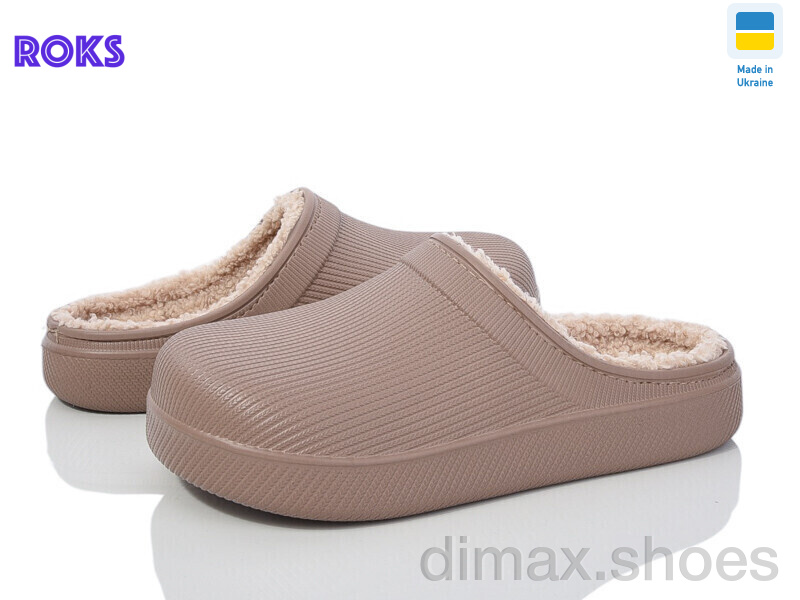 Roks Roksol 610-020 коричненвий