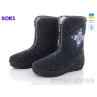 Roks P8 сірий