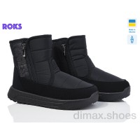 Roks Progress 3715 чорний
