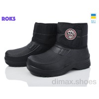 Roks Roksol 55 чорний
