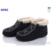 Roks Progress P5 сірий