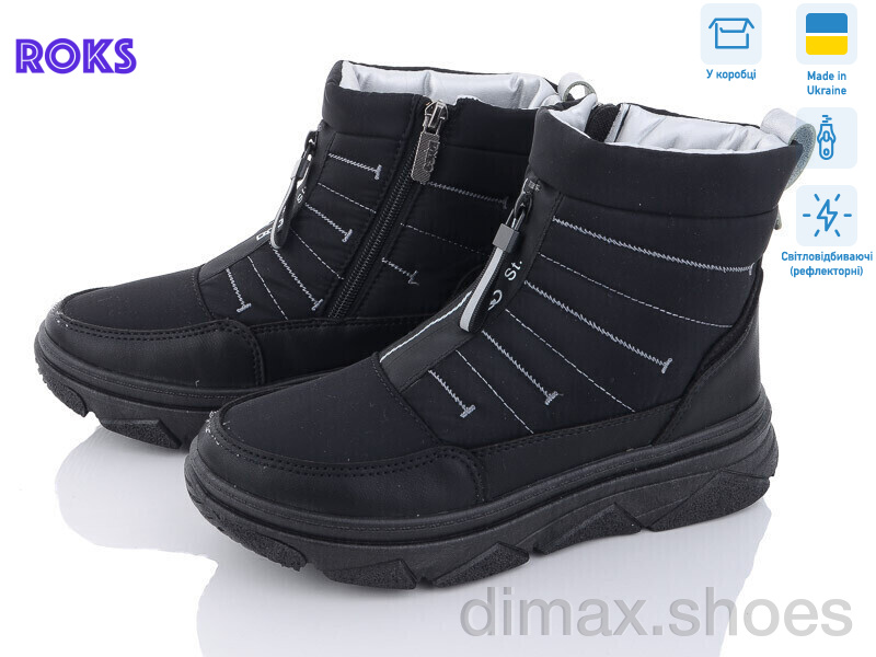 Roks Dago1703 чп.