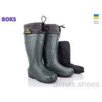 Roks M801 зелений