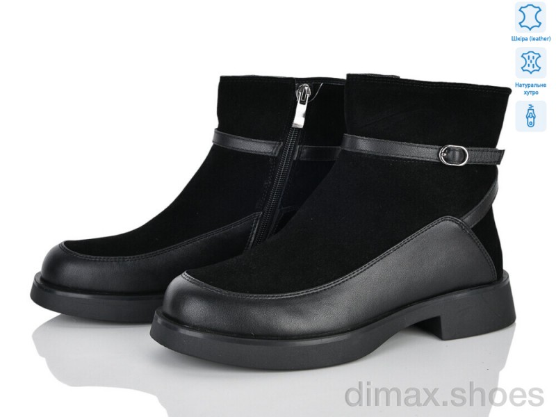 Бабочка-Mengfuna-AESD 712-268 black