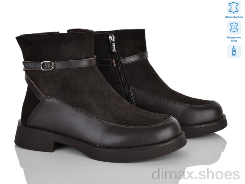 Бабочка-Mengfuna-AESD 712-268 brown