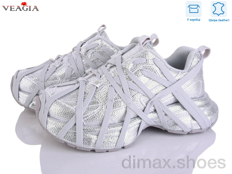 Veagia-ADA 90888 silver