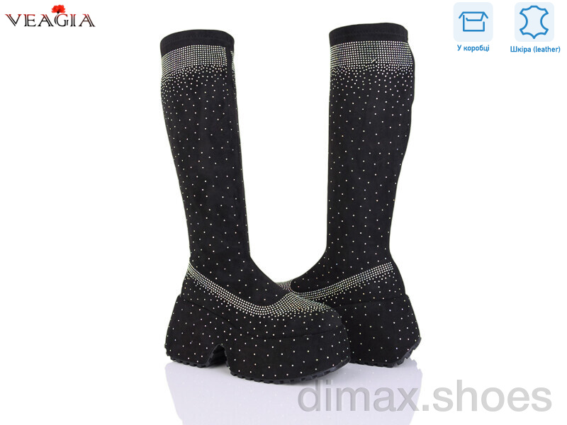 Veagia-ADA 2366 black-wh