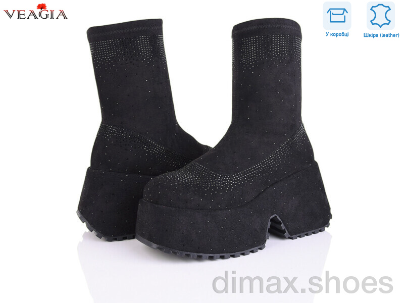Veagia-ADA 2538 black