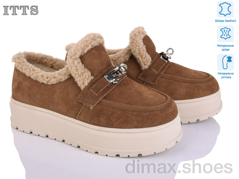 ITTS H2026-45
