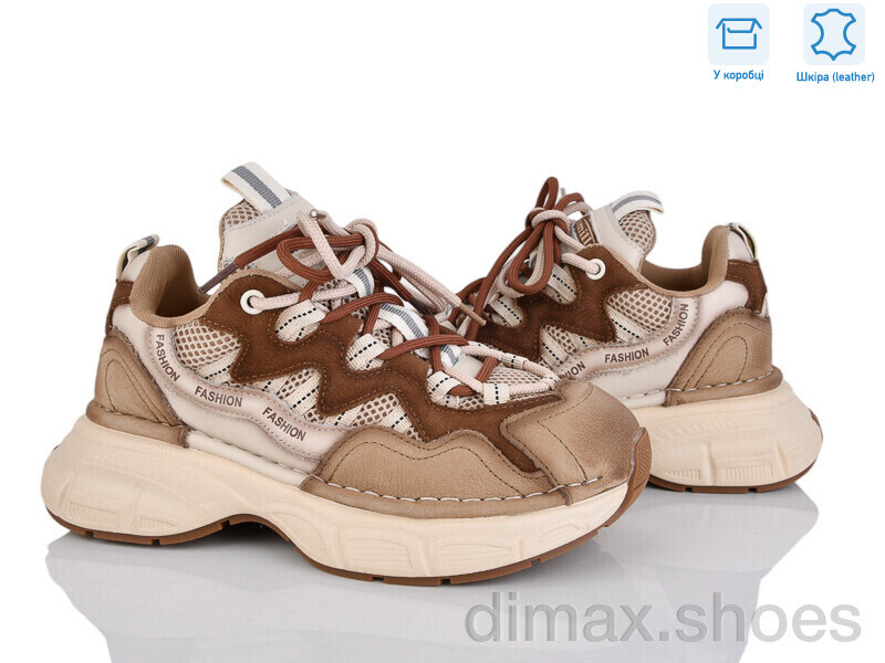 S.Sofi.S BA1002-1 l.brown