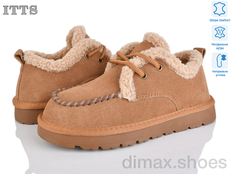 ITTS HY076-20