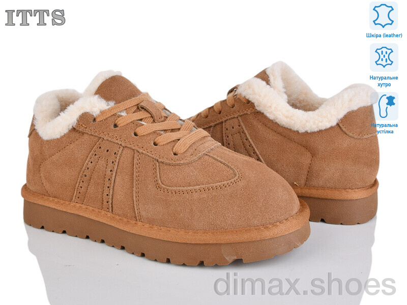 ITTS HY073-20