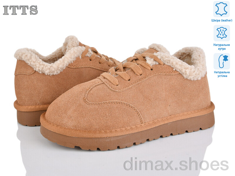 ITTS HY077-20