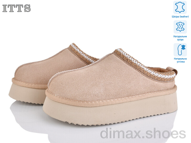 ITTS A1702-26