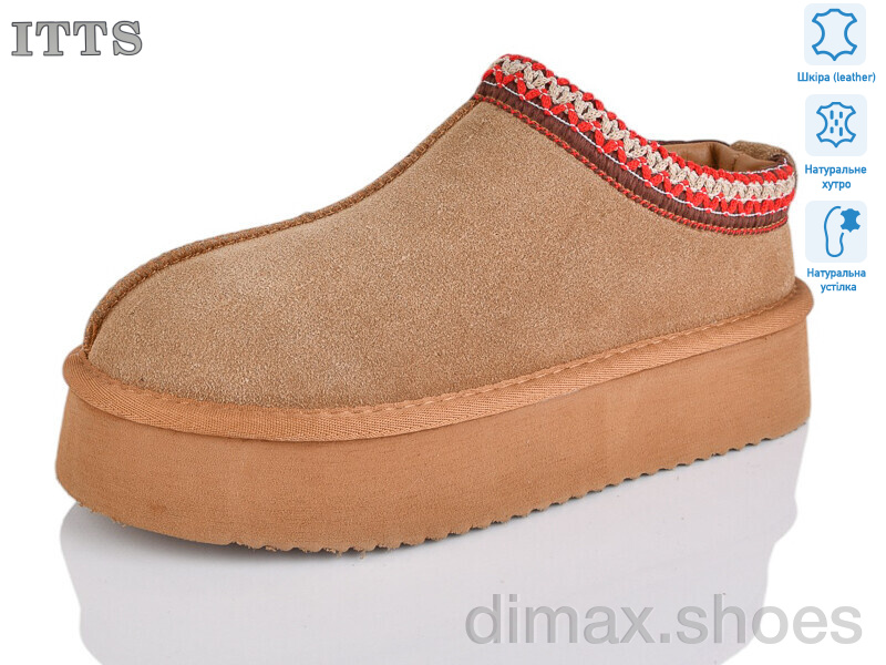 ITTS A1702-20