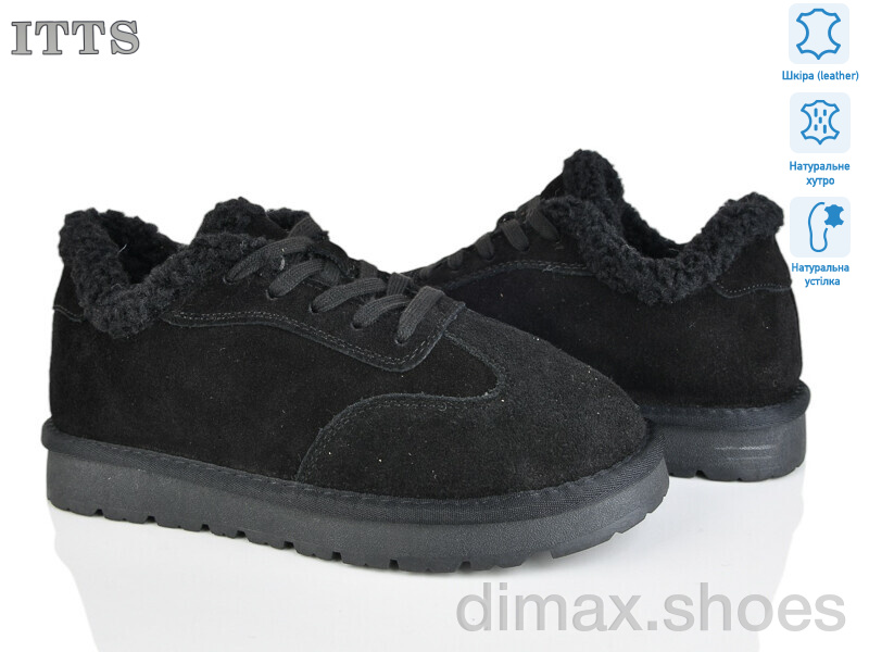 ITTS HY077-1