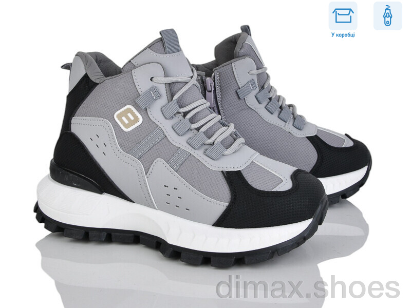 Xifa H75-2