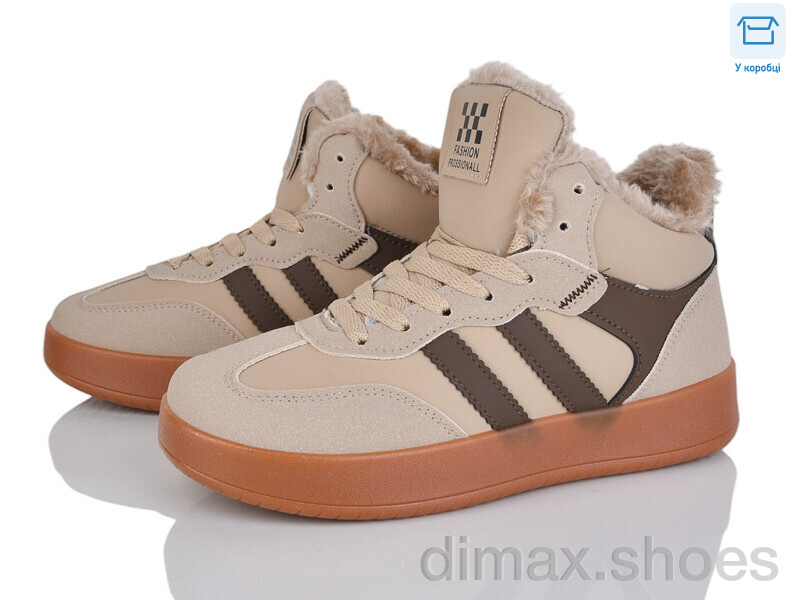Xifa A87-12