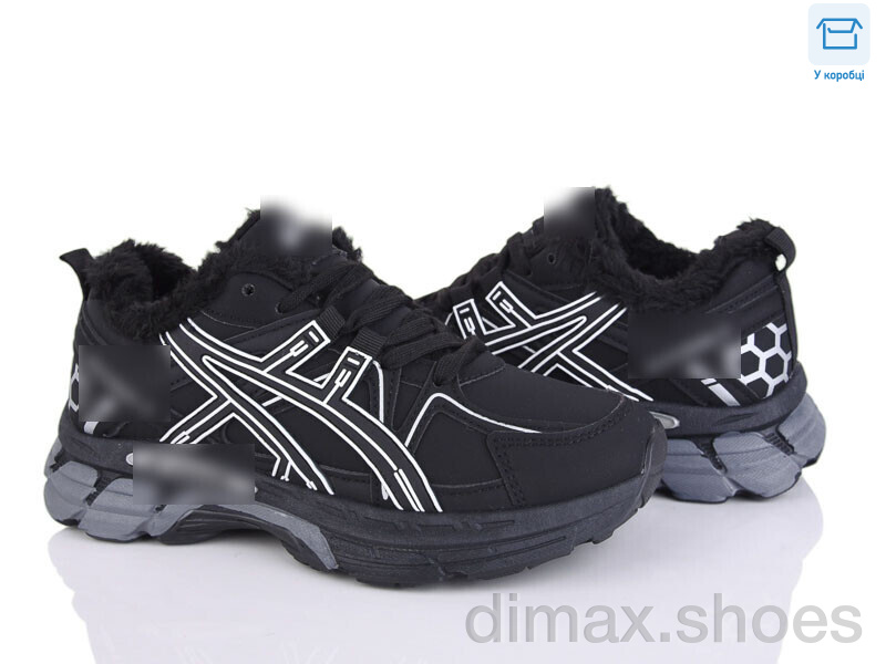 Xifa A84-5