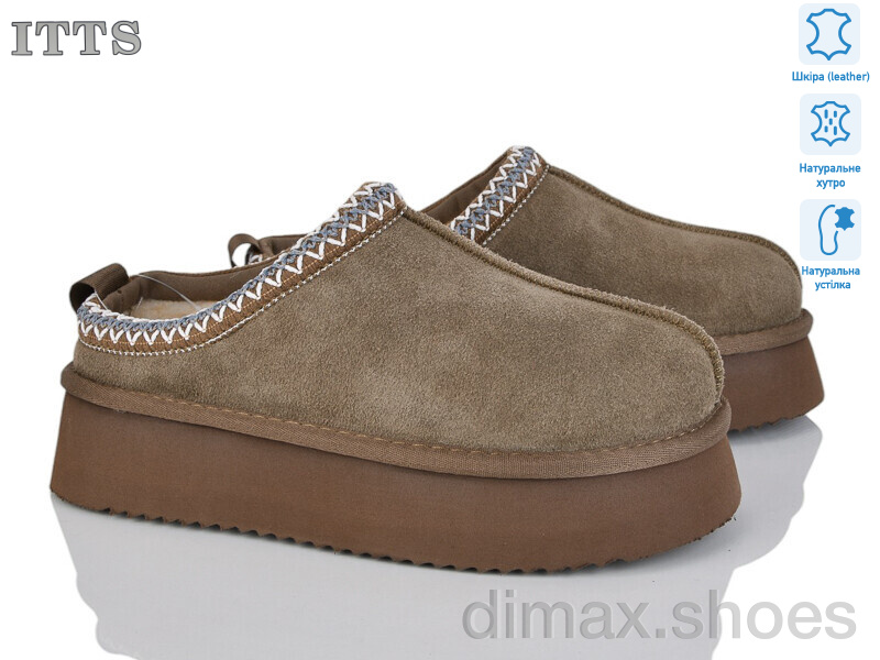 ITTS A1702-43