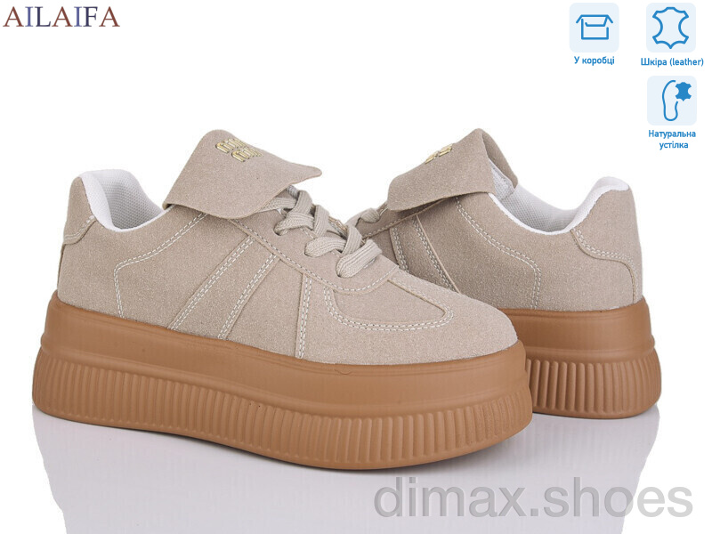 Ailaifa AW16 apricot