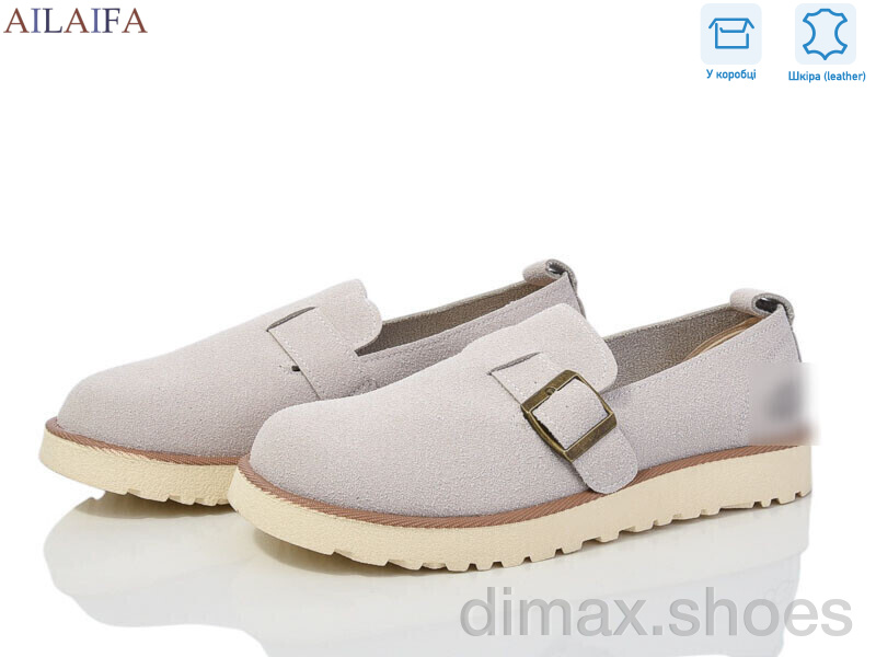 Ailaifa 803-2