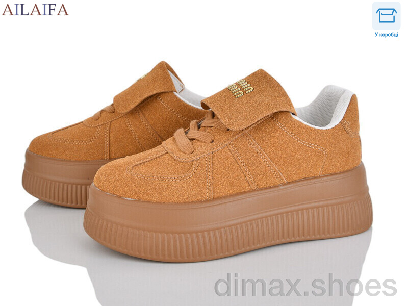 Ailaifa AW16 camel