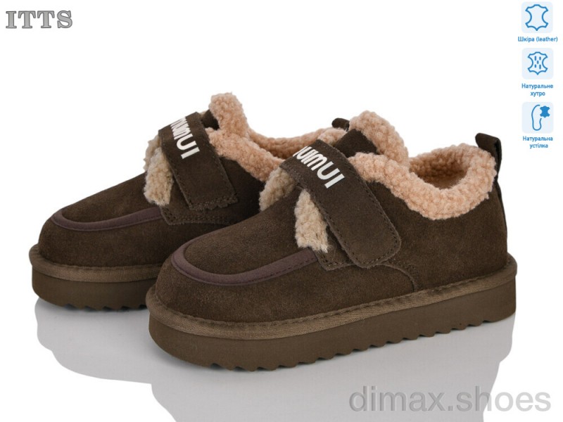 ITTS 7775-4