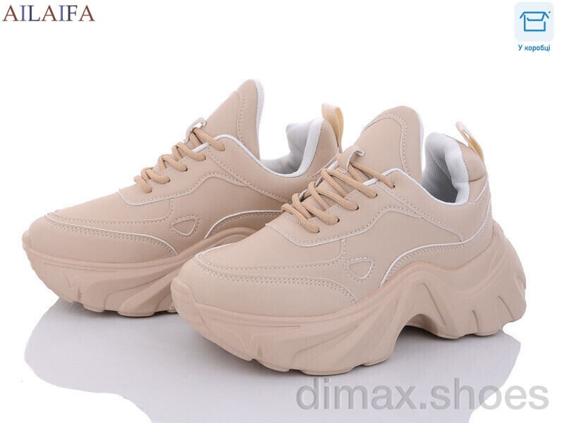 Ailaifa K8011 apricot