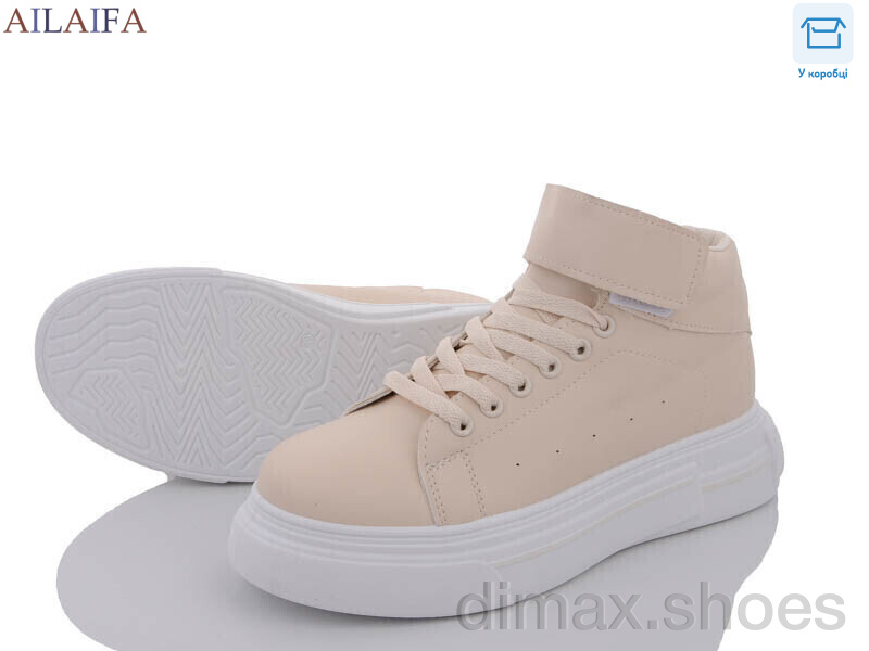 Ailaifa A08 beige