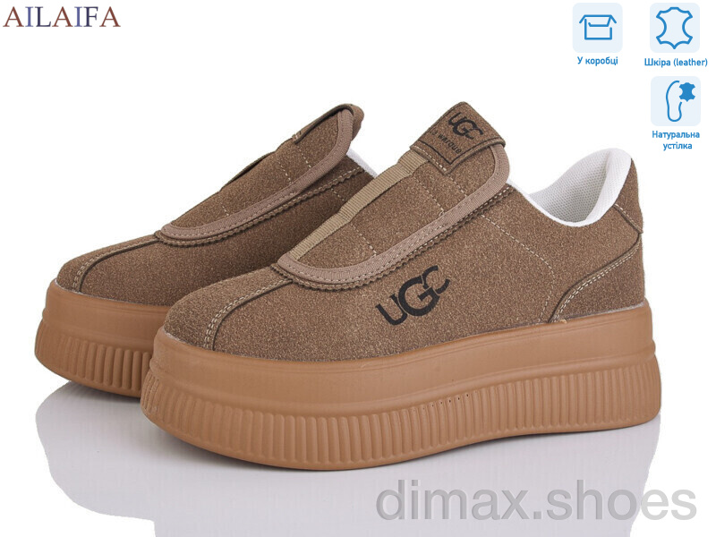 Ailaifa AW11-4 khaki