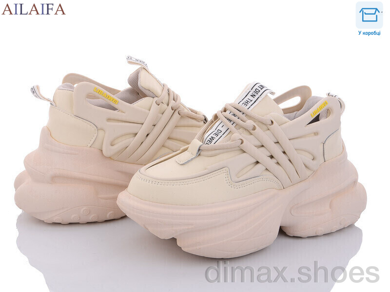 Ailaifa 111-5