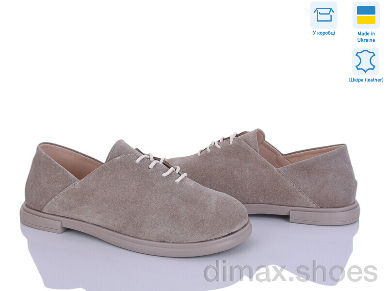 A.N.I.One 5078 беж з.