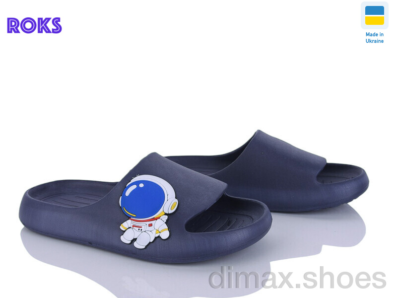Roks 2350 космонавт т.синій